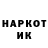МЕТАДОН белоснежный Maksim Solap