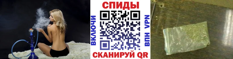 купить наркоту  Баймак  Бутират оксана 