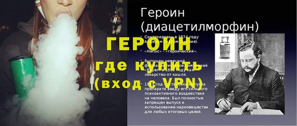 гашиш Пересвет