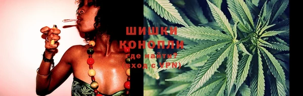 кокаин перу Армянск