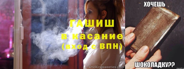кокаин перу Армянск