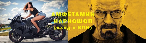 ПСИЛОЦИБИНОВЫЕ ГРИБЫ Аркадак