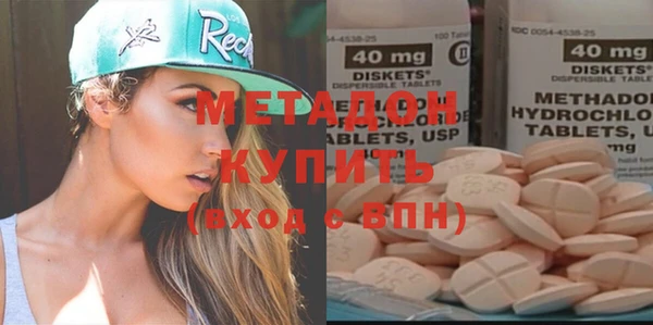 СК Арсеньев