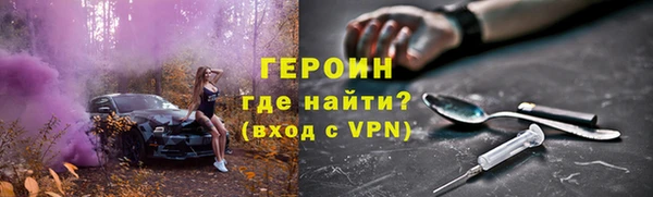 2c-b Пестово