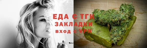 СК Арсеньев