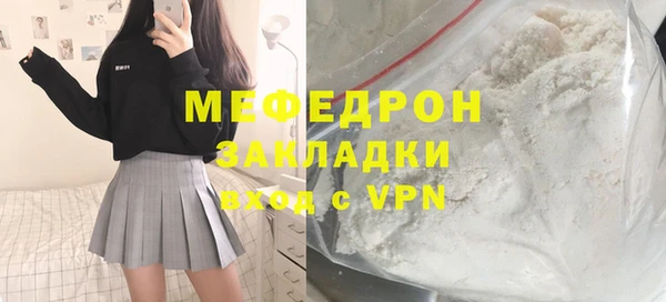 СК Арсеньев