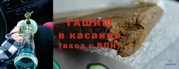ПСИЛОЦИБИНОВЫЕ ГРИБЫ Аркадак
