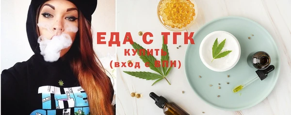 кокаин перу Армянск