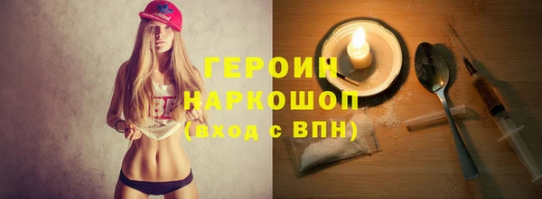 СК Арсеньев
