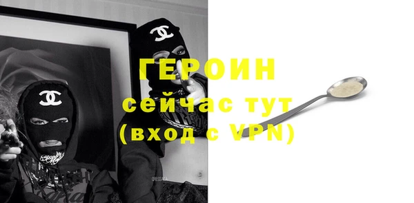СК Арсеньев