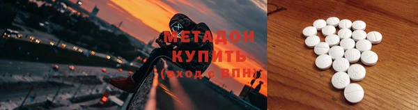 СК Арсеньев