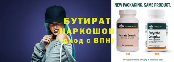 СК Арсеньев
