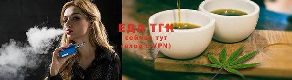 кокаин перу Армянск