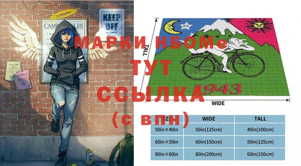 кокаин перу Армянск
