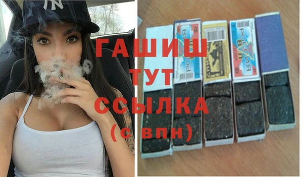 СК Арсеньев