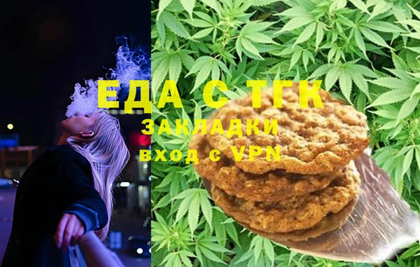 кокаин перу Армянск