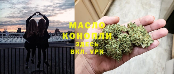 МДПВ Переславль-Залесский