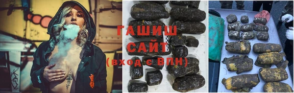 ПСИЛОЦИБИНОВЫЕ ГРИБЫ Аркадак