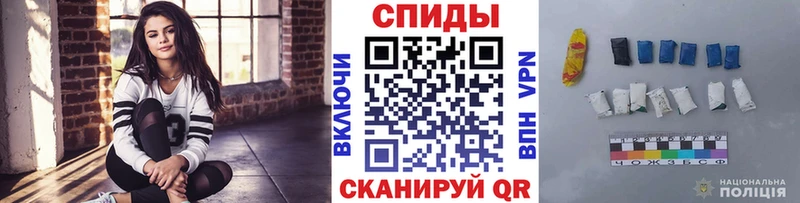 МЕТАМФЕТАМИН Декстрометамфетамин 99.9%  Баймак 