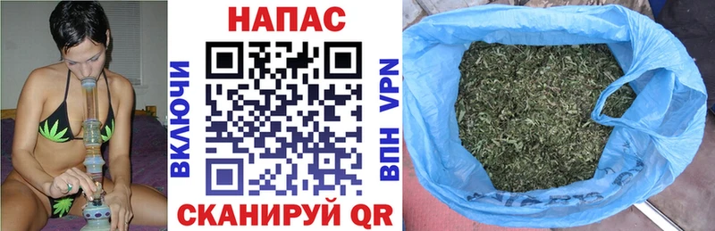 Шишки марихуана LSD WEED  Баймак 